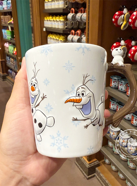 上海迪士尼国内代购冰雪奇缘雪宝马克杯530ml办公室陶瓷喝水杯子