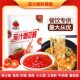 番蜀乐茄汁面料理酱180g茄汁面酱料番茄火锅米线番茄酱家开店商用