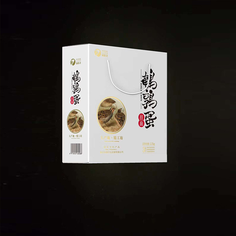 重庆特产渝跃龙鹌鹑蛋挂面国家专利产品家庭特惠装礼品包装900g*3属于什么档次？
