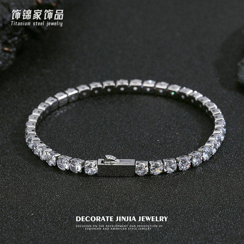 不锈钢满钻锆石网球链手链高级感单排钻嘻哈钛钢手饰手链不掉色,特色手工艺,其他,淘宝优惠券,粉丝福利购,淘宝优惠卷