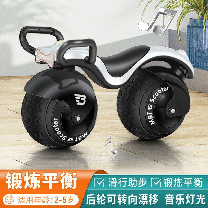 新款平衡车儿童1到3岁扭扭漂移车侧翻宝宝滑行车滑步车溜溜万向轮