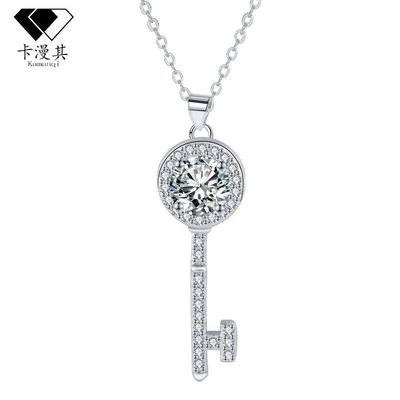 knn-152爆闪星钥项链女卡漫其跨境饰品小众设计锁骨链配饰批发