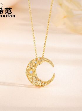 s925纯银点钻月桂女神项链锁骨项链小众设计感古法金时尚镂空花雕