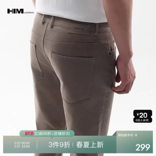时尚 2026春季 斯文休闲裤 日常通勤舒适透气微弹长裤 男士 HIM汉崇