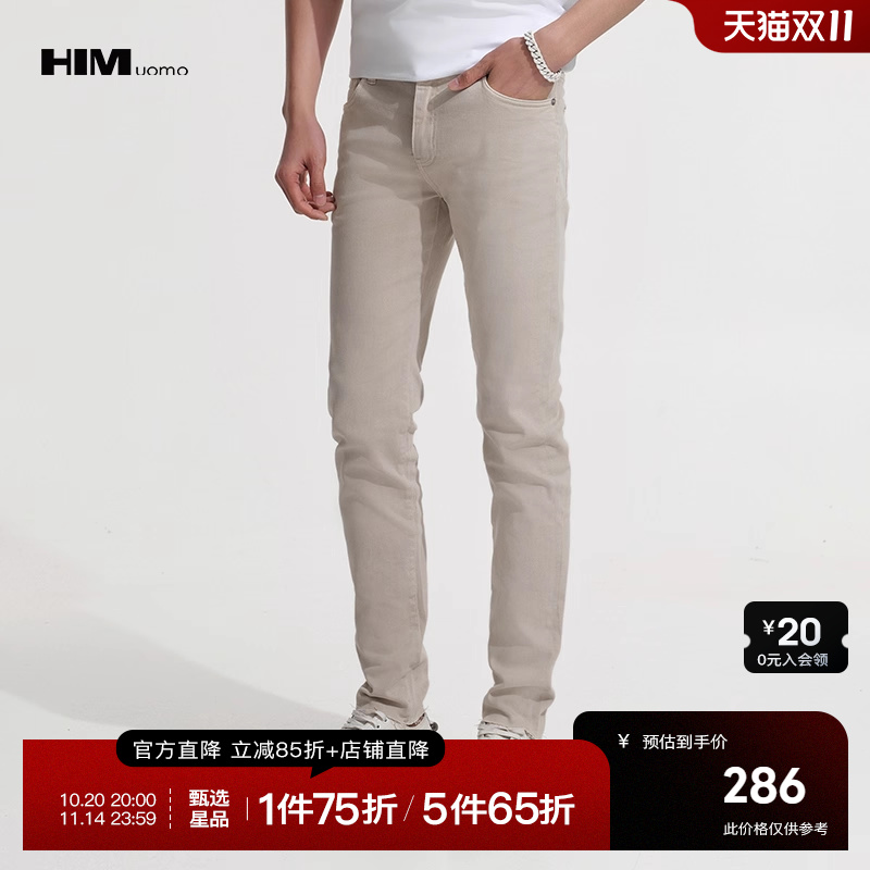 HIM汉崇 紧身弹力牛仔裤男浅色修身小脚休闲百搭长裤 2025夏季