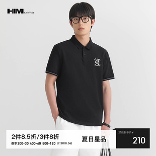 珠地棉polo衫 透气舒适短袖 HIM汉崇 休闲斯文修身 反领T恤 2025夏季