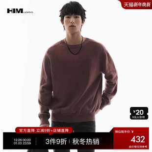 2025冬季 HIM汉崇 肩部特色织花圆领毛衣男弹力休闲套头针织线衫