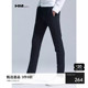 高级感商务正装 弹力纯色直筒西裤 休闲裤 男 HIM汉崇 2025秋季 修身