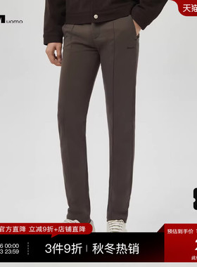 HIM汉崇 简约字母刺绣休闲西裤男舒适透气修身小脚长裤 2025冬季