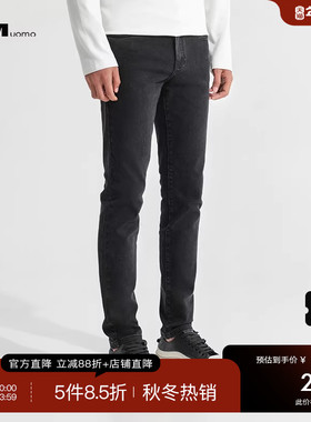 HIM汉崇 小脚修身牛仔裤男士经典高端简约黑色休闲长裤 2025秋季