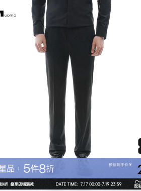 HIM汉崇 男士高级感商务通勤黑色修身弹力正装直筒长西裤 2026夏