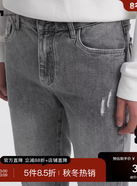 HIM汉崇 修身弹力烟灰色牛仔裤男潮流百搭破洞小脚长裤 2025秋季