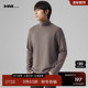 HIM汉崇 2025冬季 柔软舒适纯色高领T恤男休闲合身内搭长袖 打底衫