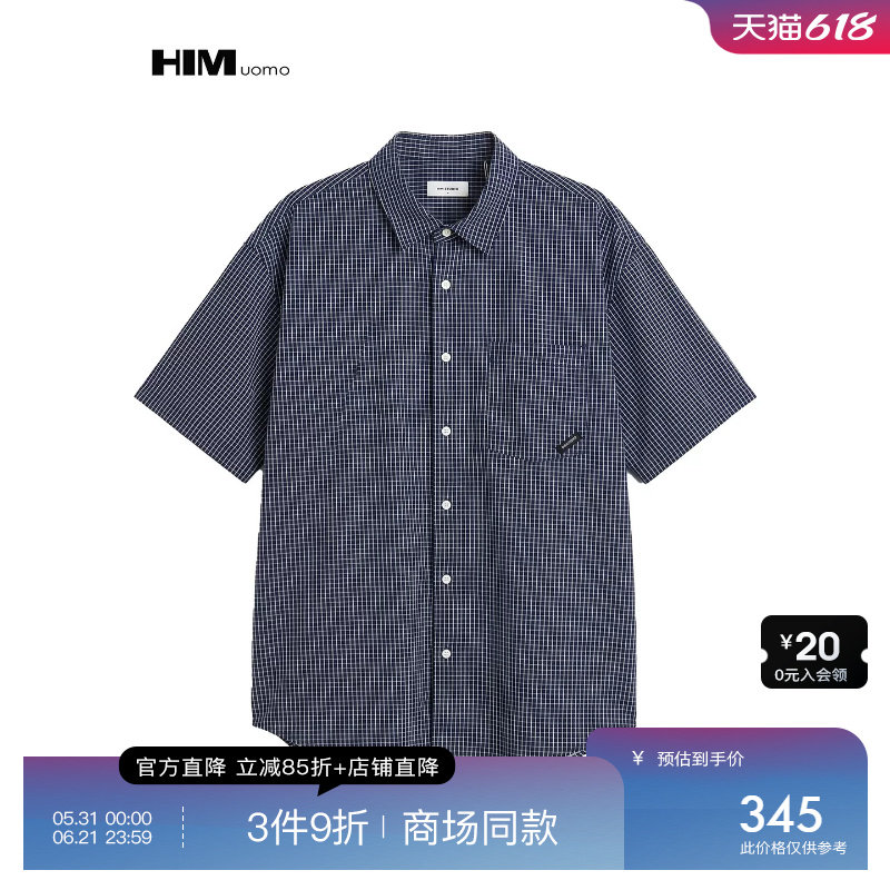 HIM汉崇【商场同款】格纹微皱肌理工装口袋全棉短袖衬衫 2026夏季