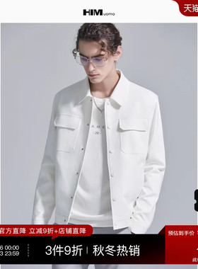 HIM汉崇 【品牌体验款】工装夹克潮流简约休闲舒适微弹短款外套男