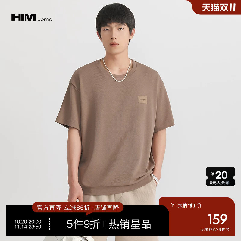 HIM汉崇 字母贴唛短袖卫衣舒适柔软复古休闲圆领上衣男 2026夏季