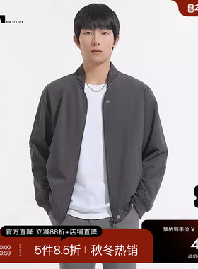 HIM汉崇 拉链装饰棒球领夹克男舒适微弹易打理休闲外套 2025秋季