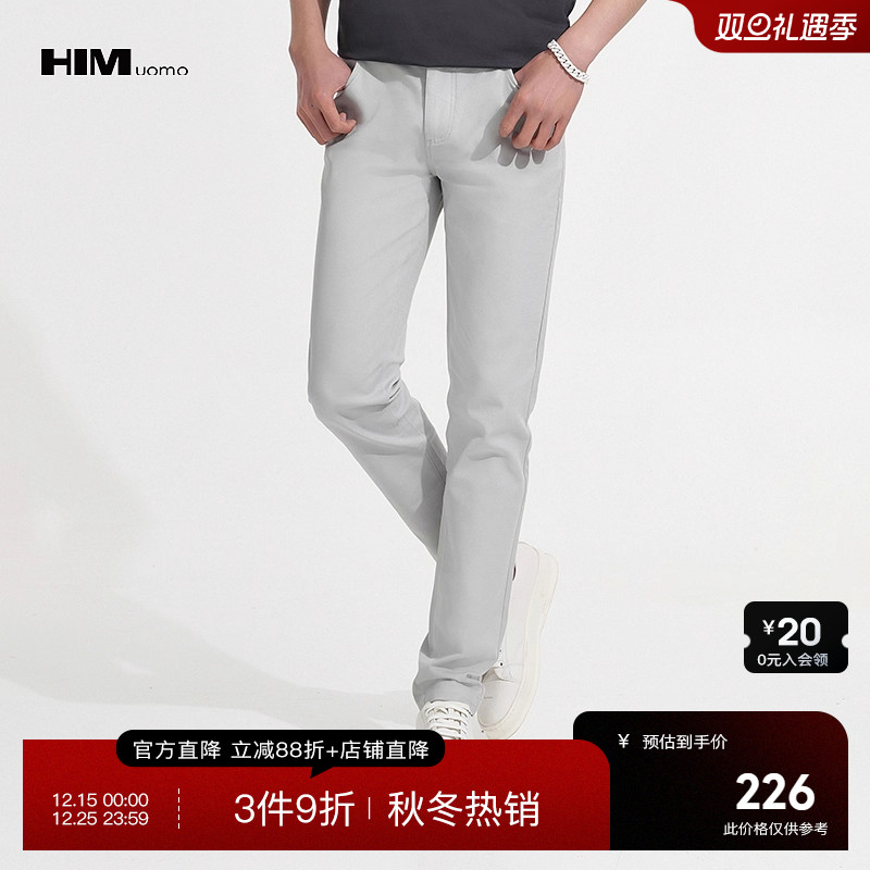 HIM汉崇 修身微弹休闲裤男潮流时尚舒适柔软简约百搭长裤2025秋季