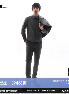 HIM汉崇 经典高级衬衫简约易打理商务通勤正装长袖衬衣 2026夏季