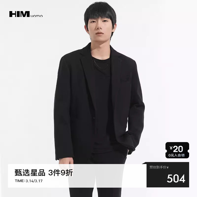 HIM���� ������������ ʱ�ж���ְ��ͨ�ڰٴ�������װ�� 2025�＾ ī�� 54/185/XXL