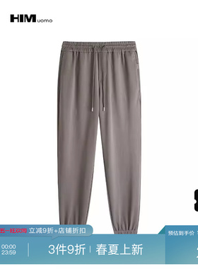 HIM汉崇 潮流简约烫花织唛抽绳弹性裤腰运动休闲束脚裤 2026夏季