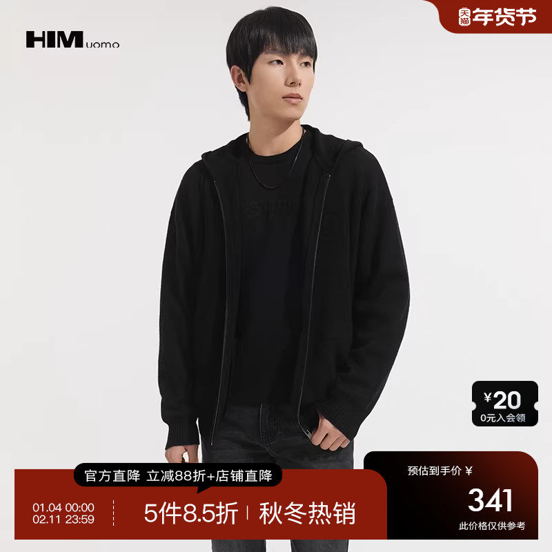 HIM汉崇 连帽开胸线衫潮流烫压印花保暖休闲拉链针织毛衣2025冬季,男装,针织衫/毛衣,淘宝优惠券,粉丝福利购,淘宝优惠卷