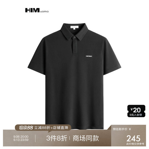 全场直降