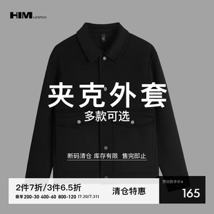 299 精选 与尺码 HIM汉崇 式 夹克外套 自选款