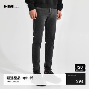 2025秋季 HIM汉崇 休闲裤 舒适弹力修身 复古做旧磨边牛仔裤 经典