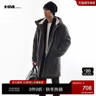 夹棉大衣外套男拉链休闲棉服2025冬装 HIM汉崇 仿麂皮绒连帽中长款