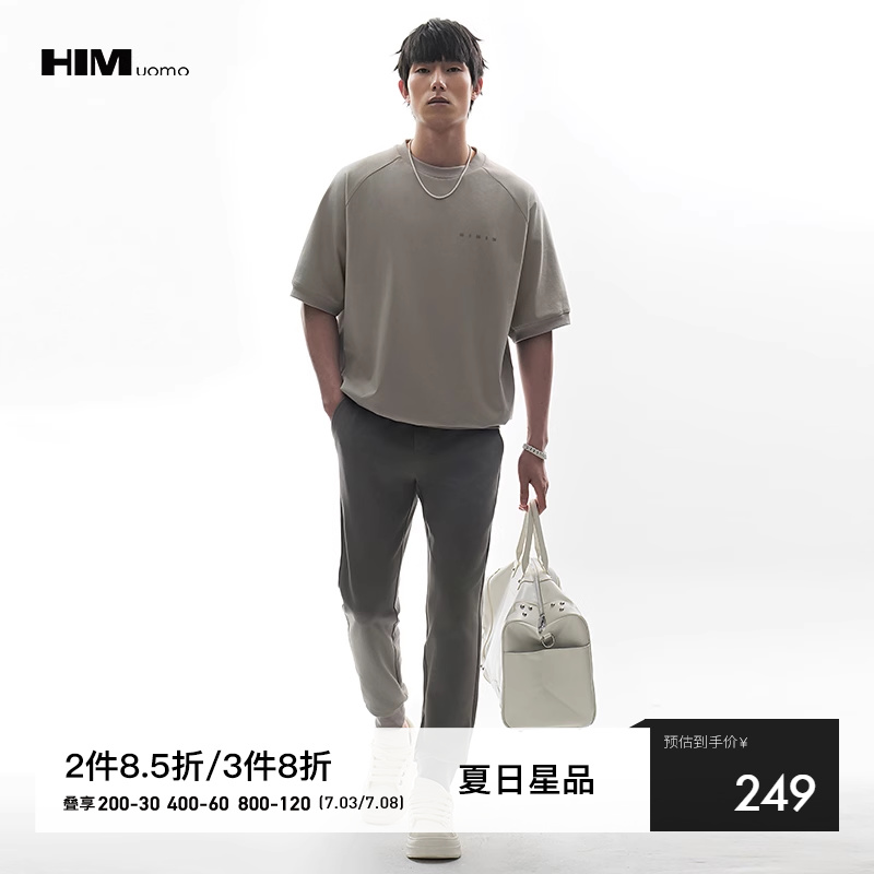 HIM漢崇休閑寬松短袖衛衣