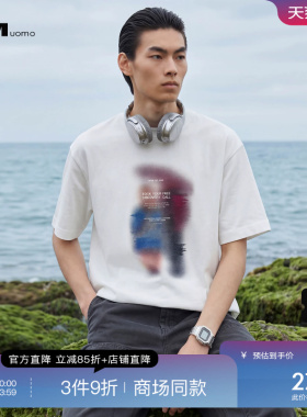 HIM汉崇【商场同款】舒适全棉针织渐变晕染印花短袖T恤 2026夏季