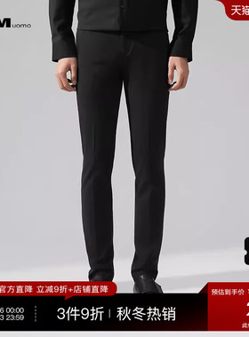 HIM汉崇 高级感商务通勤黑色修身弹力正装直筒长西裤男 2025秋季
