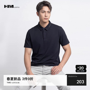 POLO衫 HIM汉崇 莫代尔翻领T恤刺绣舒适休闲商务男士 短袖 2026春季