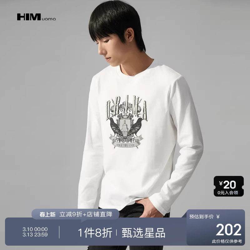 HIM汉崇 图案印花圆领套头长袖T恤休闲百搭白色打底衫男 2025秋季