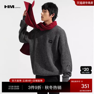男2025冬季 HIM汉崇 简约织唛圆领毛衣雪花点宽松破洞休闲针织线衫
