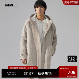 夹棉大衣外套男拉链休闲棉服2025冬装 HIM汉崇 仿麂皮绒连帽中长款