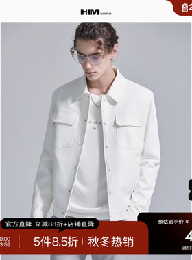 HIM汉崇 【品牌体验款】工装夹克潮流简约休闲舒适微弹短款外套男