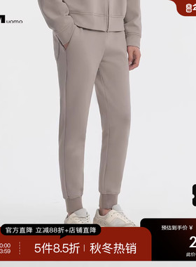 HIM汉崇 珠地棉休闲裤男百搭抽绳松紧腰针织束脚运动裤 2025秋季