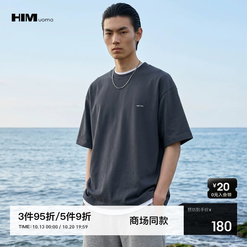 HIM汉崇【商场同款】弹力精梳棉小众钻饰胸花短袖T恤衫 2026夏季