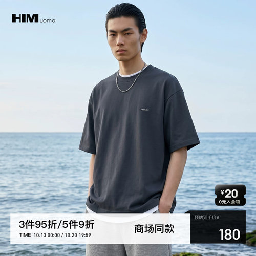 5件9折