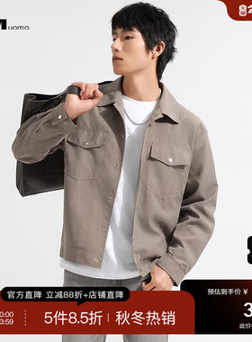 HIM汉崇 绒面感工装夹克男 复古极简翻领按扣休闲外套 2025秋季