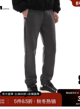 HIM汉崇 混纺针织弹力休闲裤男抽绳松紧腰运动束脚长裤 2025冬季