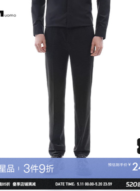 HIM汉崇 男士高级感商务通勤黑色修身弹力正装直筒长西裤 2026夏