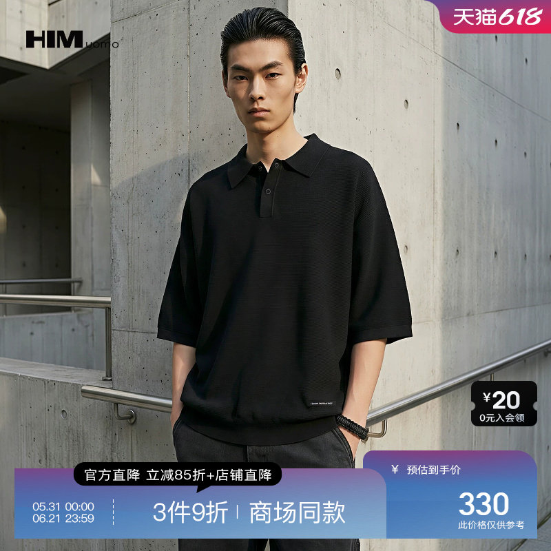 HIM汉崇【商场同款】简约舒适撞色字母宽松短袖翻领线衫 2026夏季