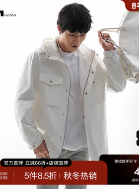 HIM汉崇 潮流简约字母烧花工艺宽松休闲工装连帽夹克外套2025秋季