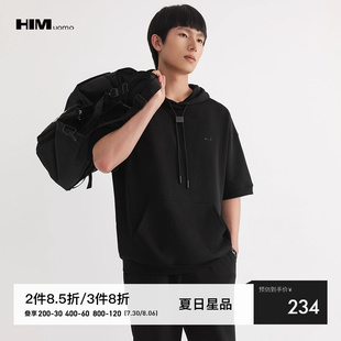 HIM汉崇 休闲百搭简约连帽卫衣男舒适微弹运动短袖 帽衫 2025夏季