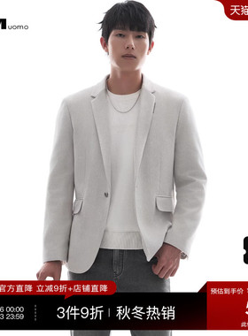 HIM汉崇 柔软仿麂皮绒休闲西服男日常通勤修身平驳领外套2025冬季