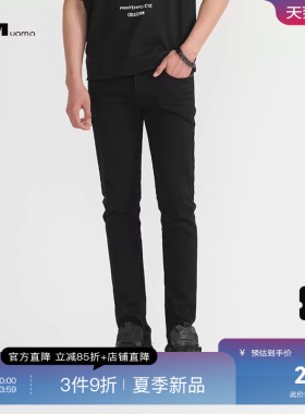 HIM汉崇 修身弹力黑色牛仔裤男士潮流紧身破边小脚长裤 2025秋季