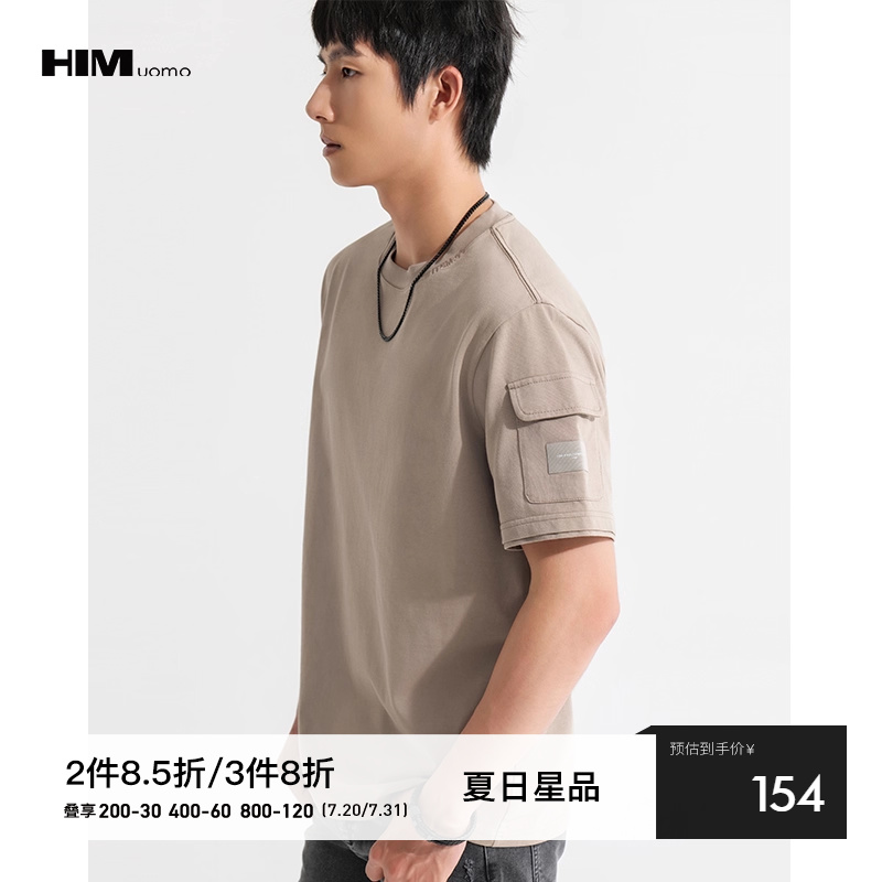 HIM汉崇简约刺绣圆领短袖T恤